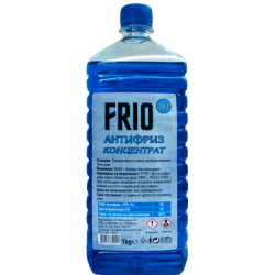 Антифриз Frio концентрат -70 * 1л.