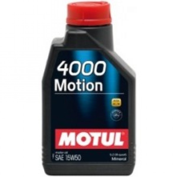 MOTUL 4000 MOTION 15w50  * 1л.